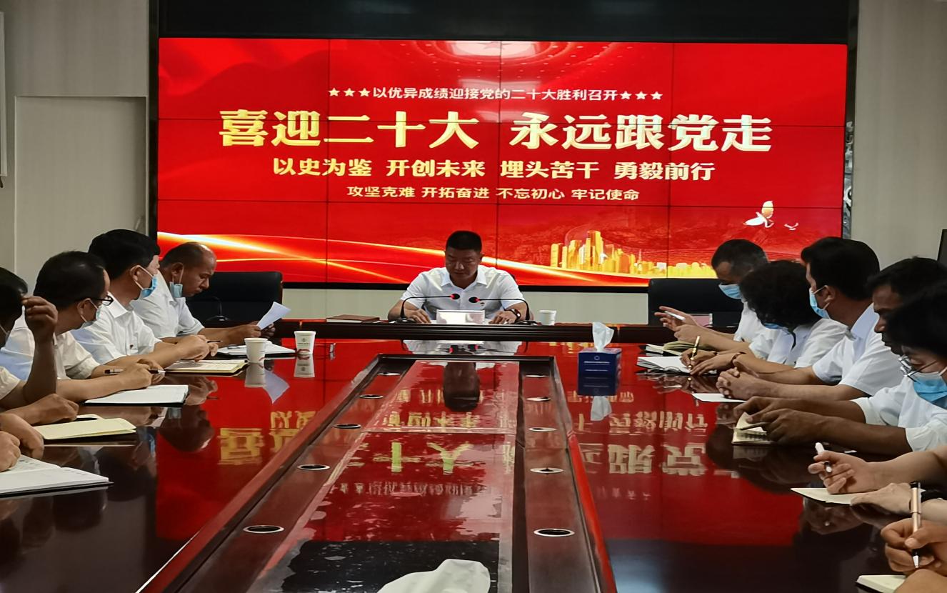 微信图片_20220701115250