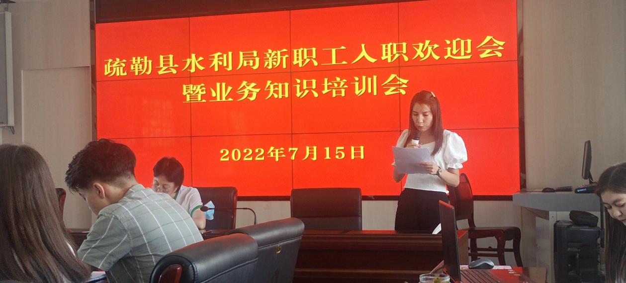 微信图片_20220717105756