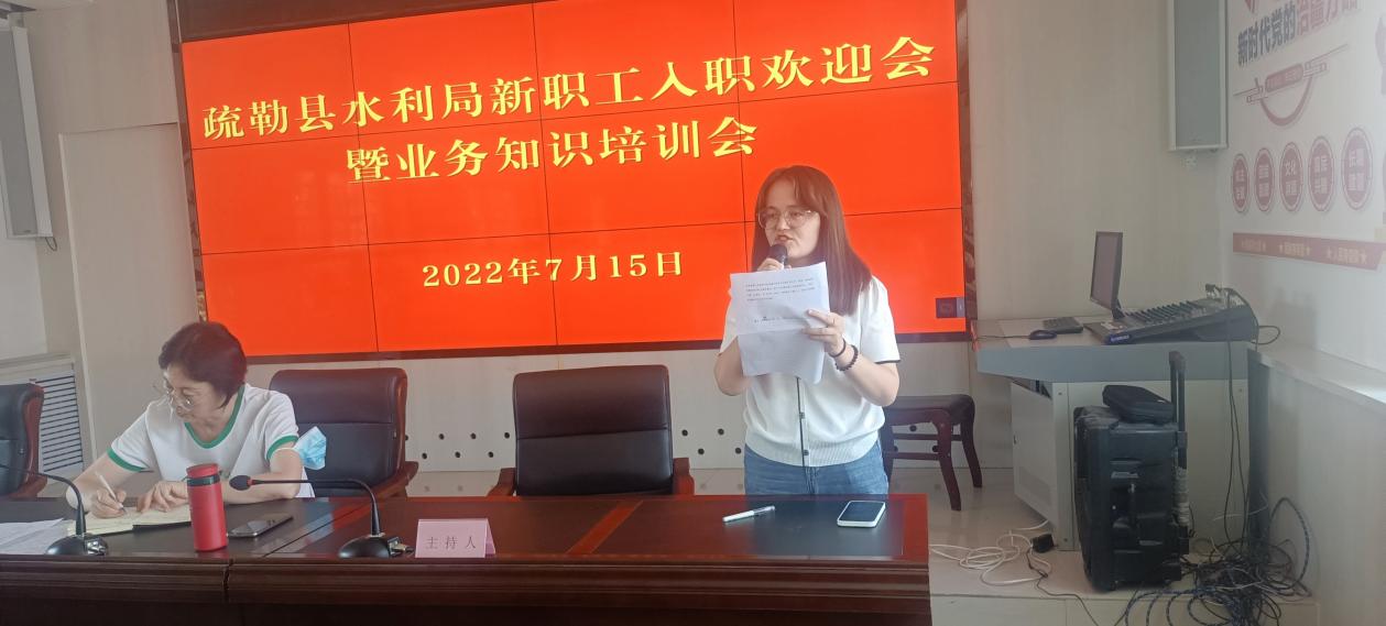 微信图片_20220717105734