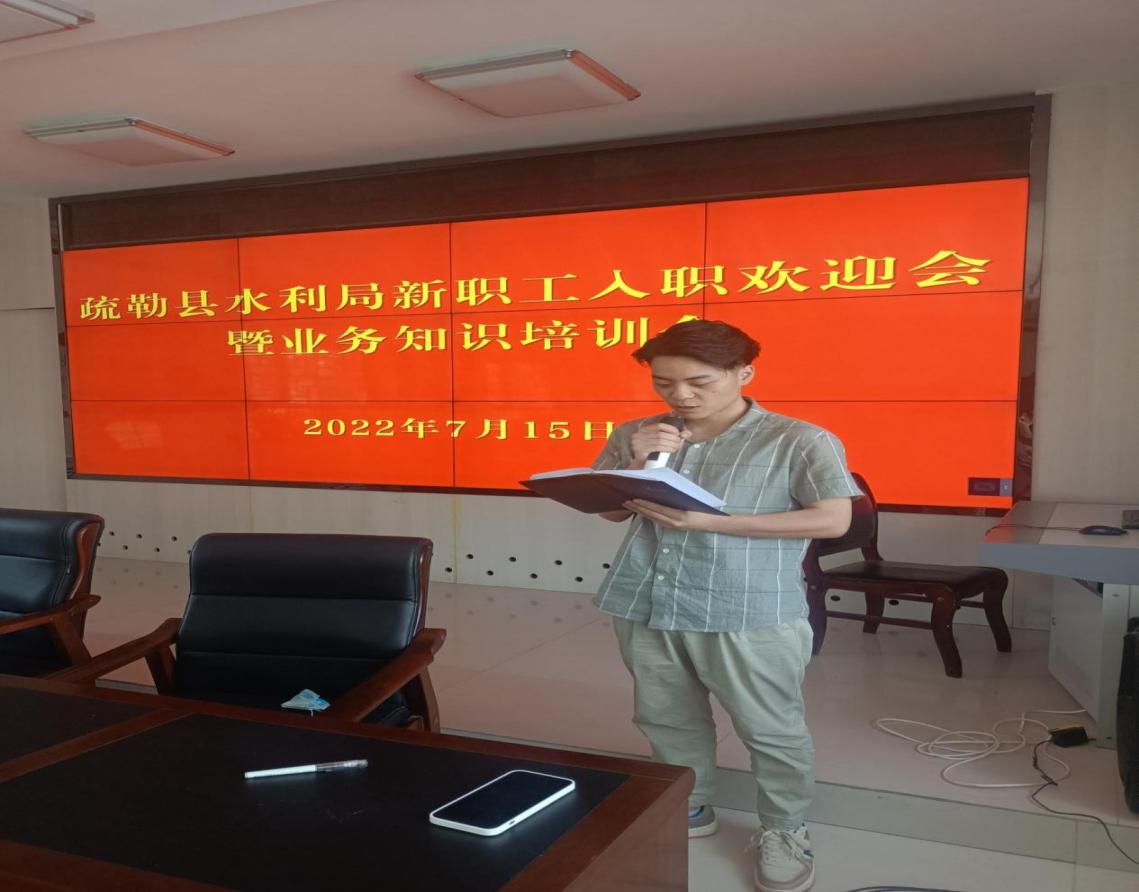 微信图片_20220717105728